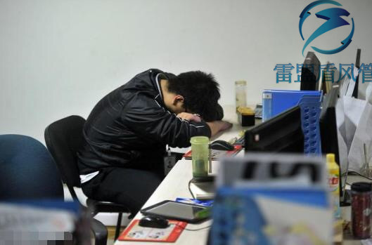 微信圖片_201904191119232_副本