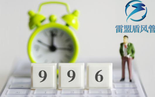 微信圖片_201904191119236_副本
