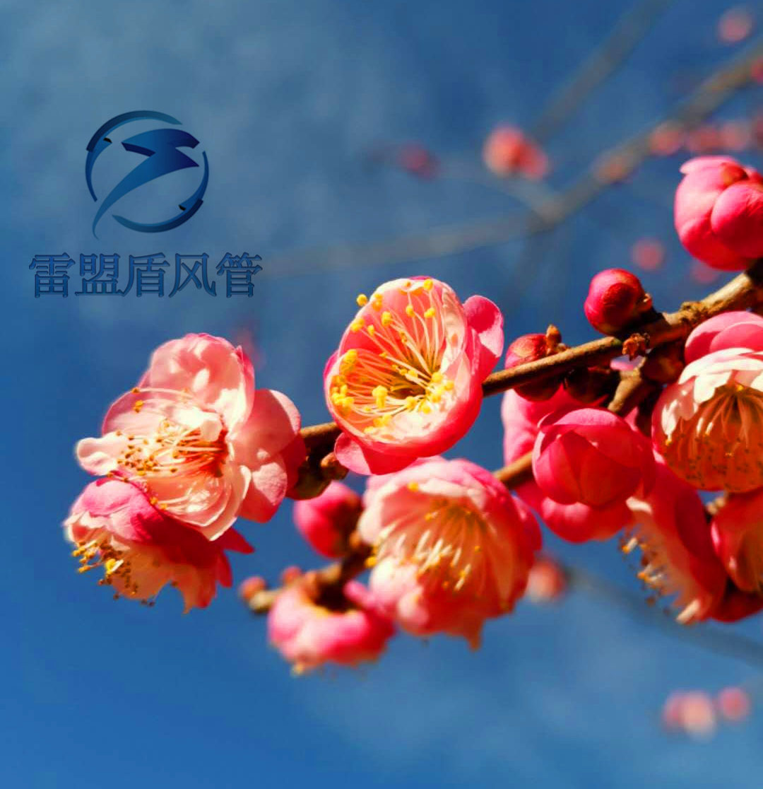 常州雷盟盾通風(fēng)管廠(chǎng)家在風(fēng)管設(shè)計(jì)生產(chǎn)中口徑與材料厚度的關(guān)系