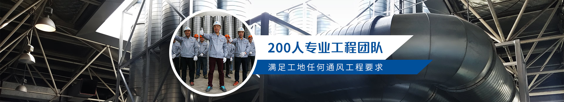 聯(lián)系雷盟