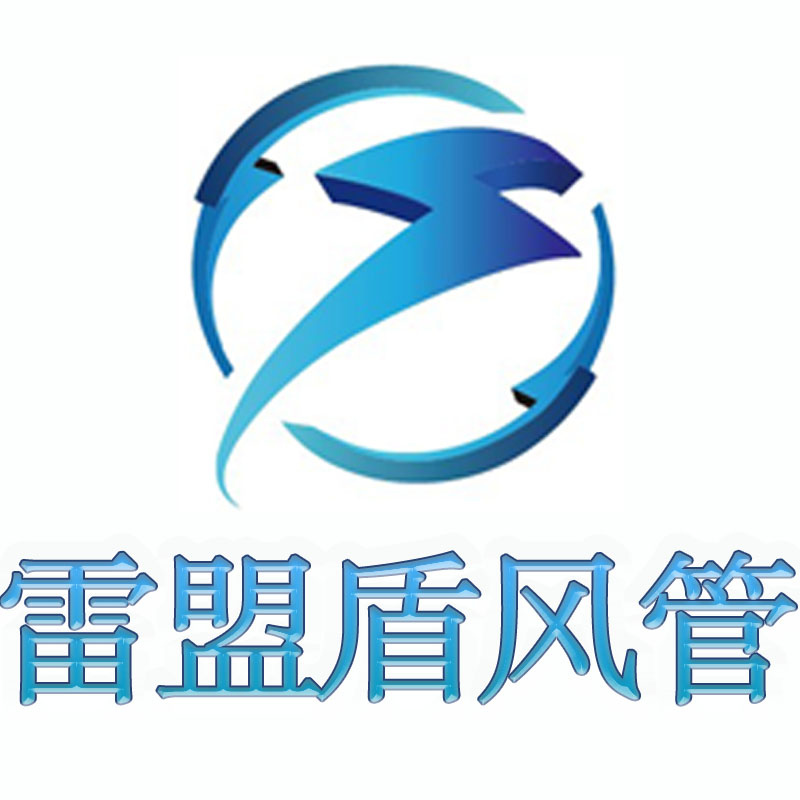 如今大力推展環(huán)保，小型企業(yè)將何去何從？