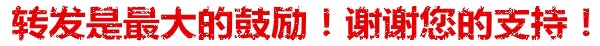 微信圖片_201808071342434