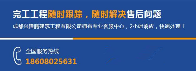 成都鋼結構廠房搭建